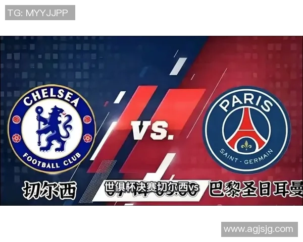 意甲激战：巴黎圣日耳曼与切尔西战成平局精彩瞬间回顾