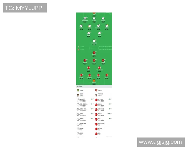 热刺大胜阿森纳四球晋级点球大战成比赛转折点解析